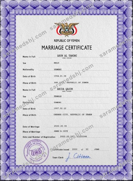 Yemen marriage certificate PSD template